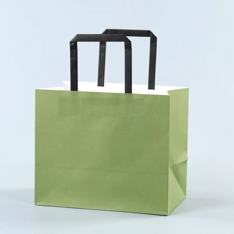Paper Bag